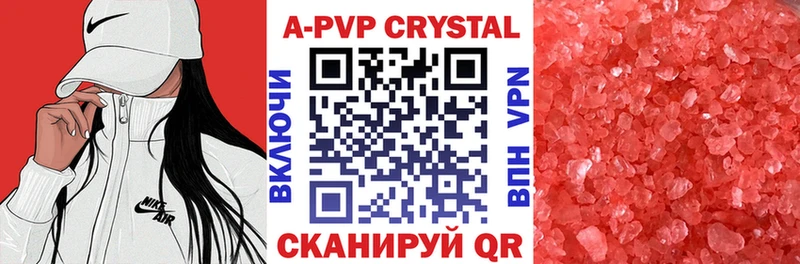 Наркошоп купить Каннабис  Амфетамин  Гашиш  МЕФ  Тайшет