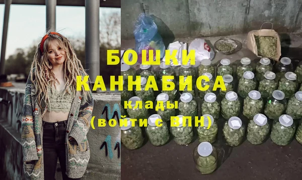 кокс Волосово
