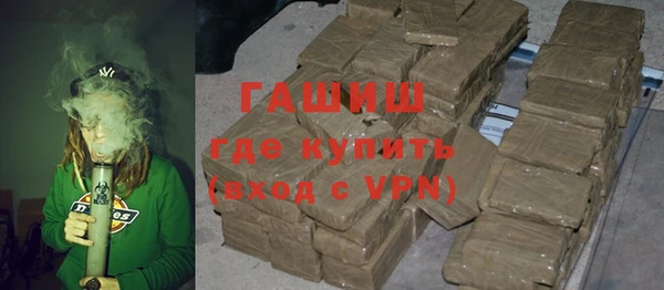 мдма Володарск