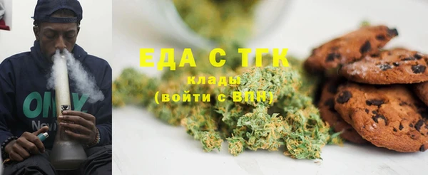 кокс Волосово