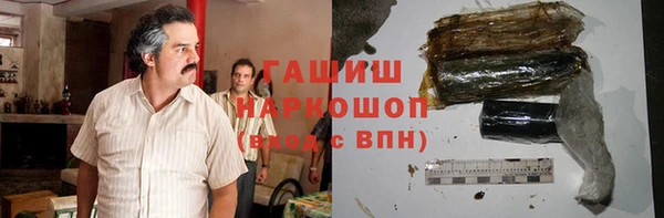COCAINE Волоколамск