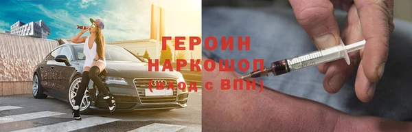 кокс Волосово