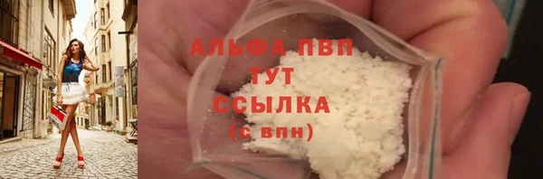 кокс Волосово