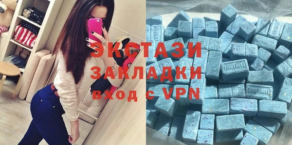 COCAINE Волоколамск