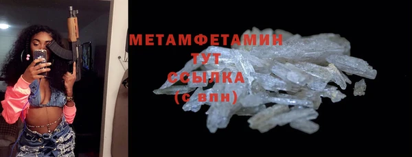 кокс Волосово