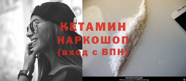кокс Волосово