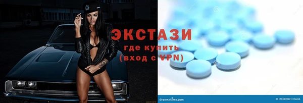 кокс Волосово