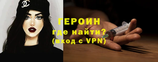 кокс Волосово