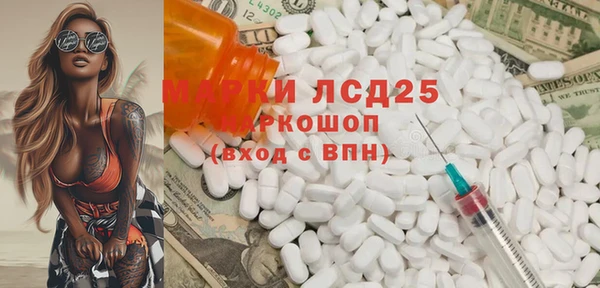 кокс Волосово