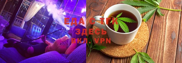 мдма Володарск