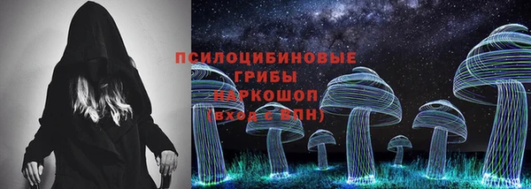 мдма Володарск