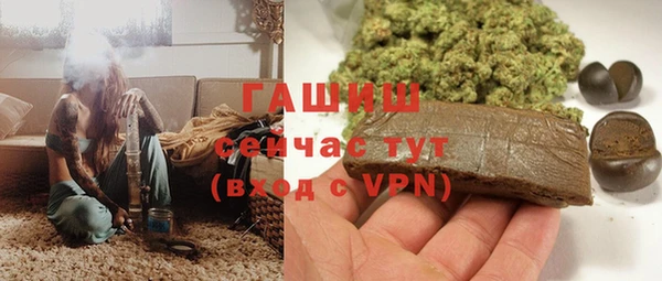 мдма Володарск