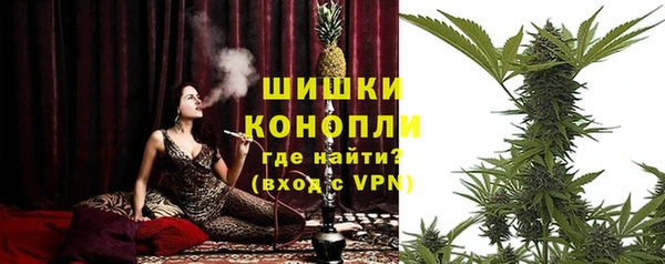 кокс Волосово