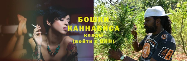 мдма Володарск